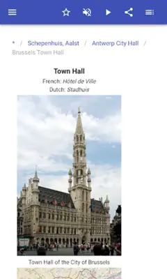 Town Hall android App screenshot 11